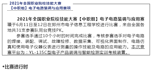 &#20061;&#28216;&#106;&#57;&#23448;&#32593;&#45;&#20061;&#28216;&#40;&#20013;&#22269;&#41;