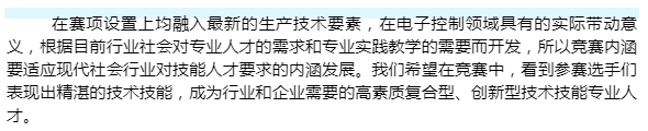 &#20061;&#28216;&#106;&#57;&#23448;&#32593;&#45;&#20061;&#28216;&#40;&#20013;&#22269;&#41;