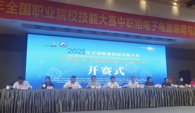 &#20061;&#28216;&#106;&#57;&#23448;&#32593;&#45;&#20061;&#28216;&#40;&#20013;&#22269;&#41;
