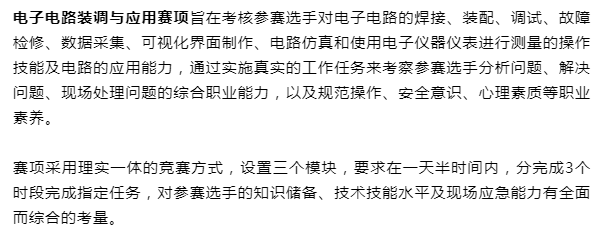 &#20061;&#28216;&#106;&#57;&#23448;&#32593;&#45;&#20061;&#28216;&#40;&#20013;&#22269;&#41;