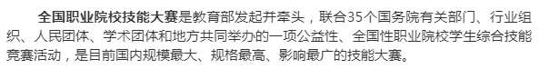 &#20061;&#28216;&#106;&#57;&#23448;&#32593;&#45;&#20061;&#28216;&#40;&#20013;&#22269;&#41;