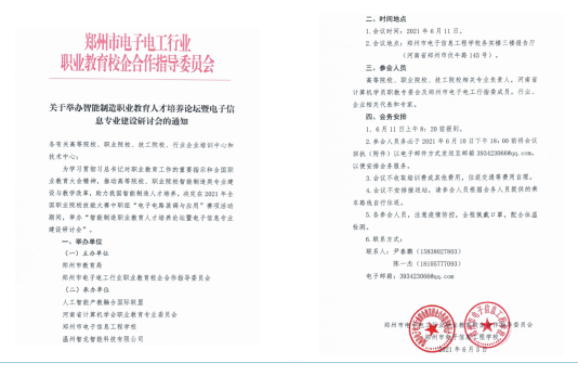 &#20061;&#28216;&#106;&#57;&#23448;&#32593;&#45;&#20061;&#28216;&#40;&#20013;&#22269;&#41;