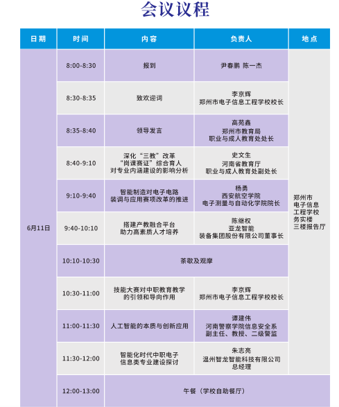 &#20061;&#28216;&#106;&#57;&#23448;&#32593;&#45;&#20061;&#28216;&#40;&#20013;&#22269;&#41;