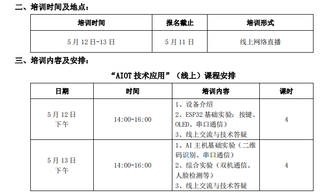 &#20061;&#28216;&#106;&#57;&#23448;&#32593;&#45;&#20061;&#28216;&#40;&#20013;&#22269;&#41;