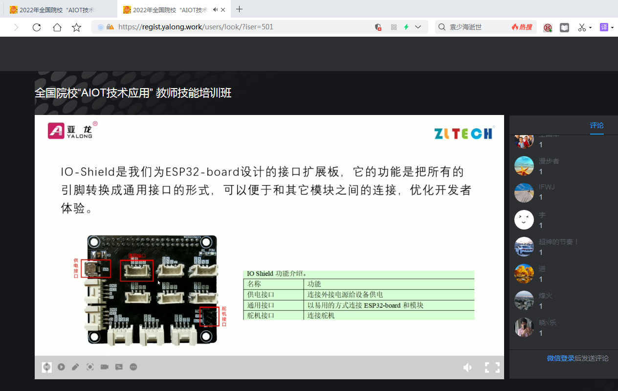 &#20061;&#28216;&#106;&#57;&#23448;&#32593;&#45;&#20061;&#28216;&#40;&#20013;&#22269;&#41;