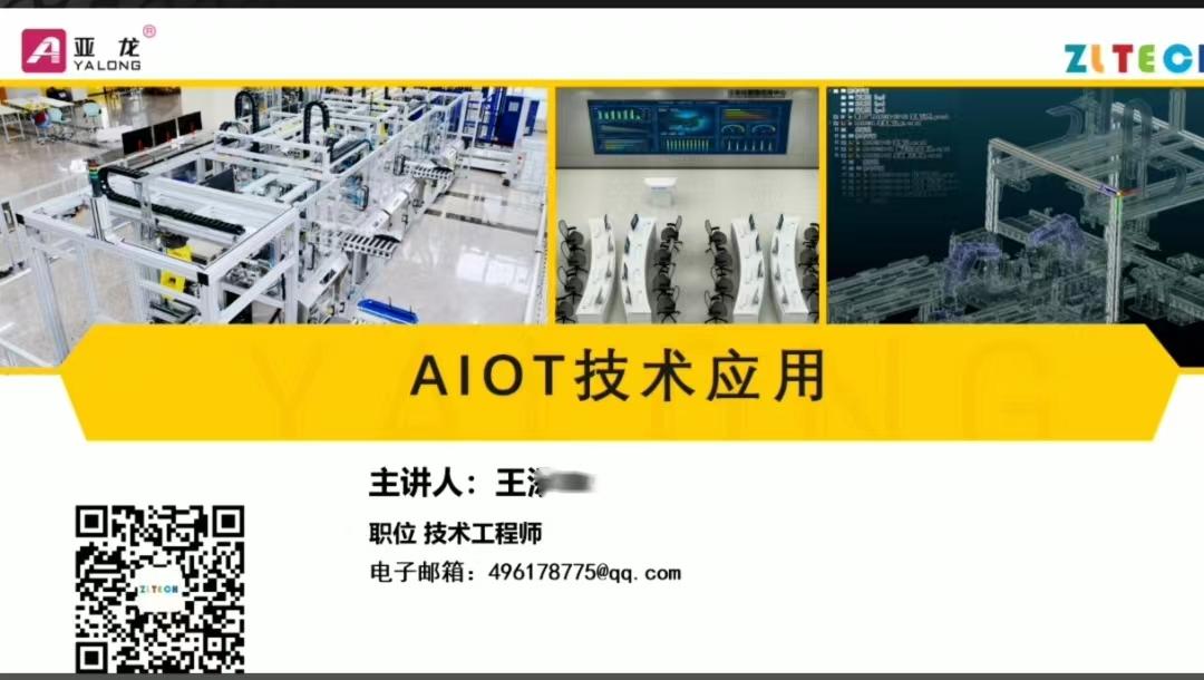 &#20061;&#28216;&#106;&#57;&#23448;&#32593;&#45;&#20061;&#28216;&#40;&#20013;&#22269;&#41;