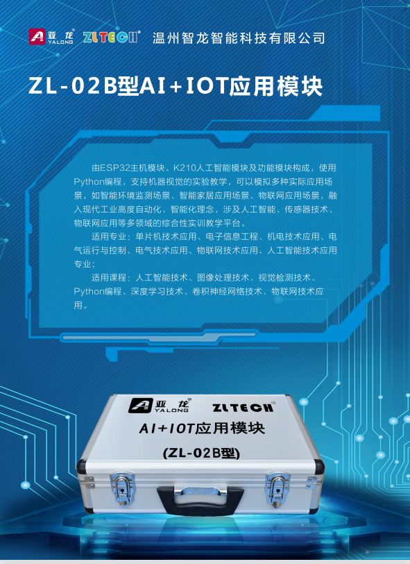 &#20061;&#28216;&#106;&#57;&#23448;&#32593;&#45;&#20061;&#28216;&#40;&#20013;&#22269;&#41;