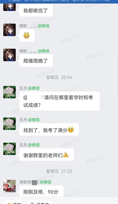 &#20061;&#28216;&#106;&#57;&#23448;&#32593;&#45;&#20061;&#28216;&#40;&#20013;&#22269;&#41;