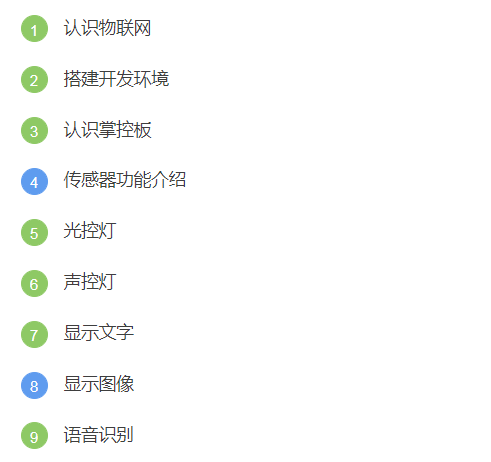 &#20061;&#28216;&#106;&#57;&#23448;&#32593;&#45;&#20061;&#28216;&#40;&#20013;&#22269;&#41;