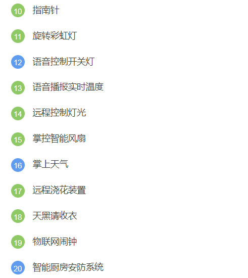 &#20061;&#28216;&#106;&#57;&#23448;&#32593;&#45;&#20061;&#28216;&#40;&#20013;&#22269;&#41;