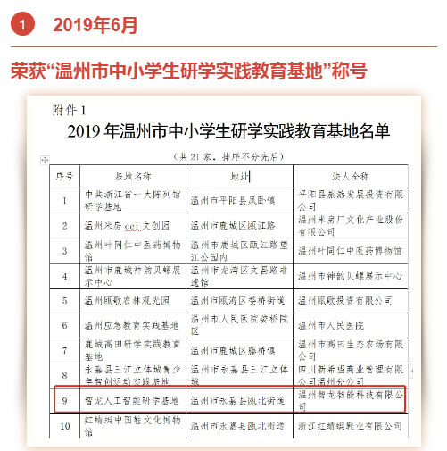 &#20061;&#28216;&#106;&#57;&#23448;&#32593;&#45;&#20061;&#28216;&#40;&#20013;&#22269;&#41;