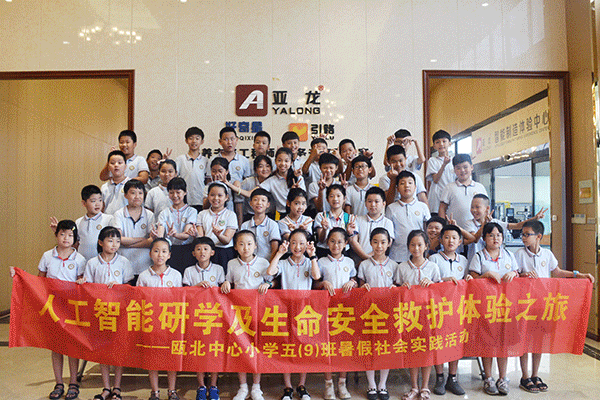 &#20061;&#28216;&#106;&#57;&#23448;&#32593;&#45;&#20061;&#28216;&#40;&#20013;&#22269;&#41;