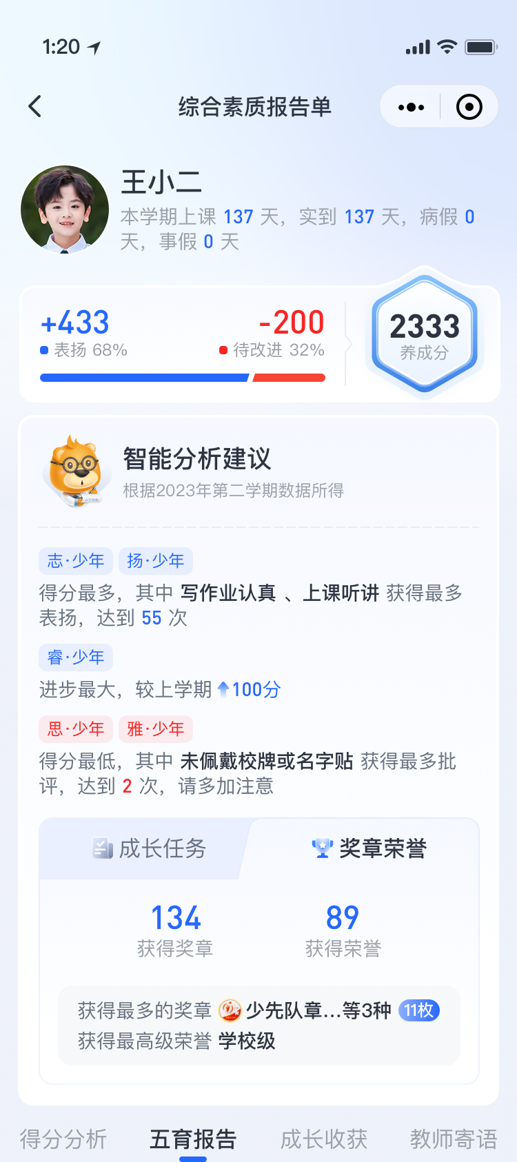 &#20061;&#28216;&#106;&#57;&#23448;&#32593;&#45;&#20061;&#28216;&#40;&#20013;&#22269;&#41;