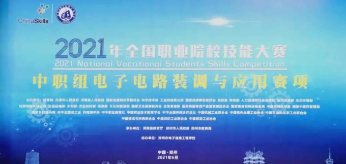 &#20061;&#28216;&#106;&#57;&#23448;&#32593;&#45;&#20061;&#28216;&#40;&#20013;&#22269;&#41;