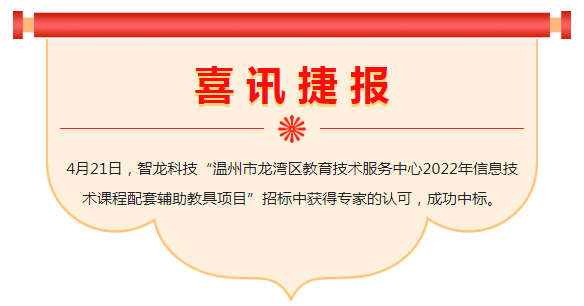 &#20061;&#28216;&#106;&#57;&#23448;&#32593;&#45;&#20061;&#28216;&#40;&#20013;&#22269;&#41;