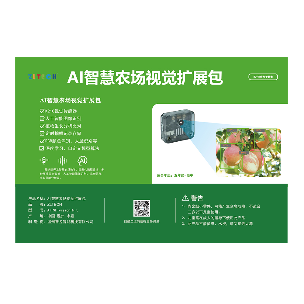 &#20061;&#28216;&#106;&#57;&#23448;&#32593;&#45;&#20061;&#28216;&#40;&#20013;&#22269;&#41;
